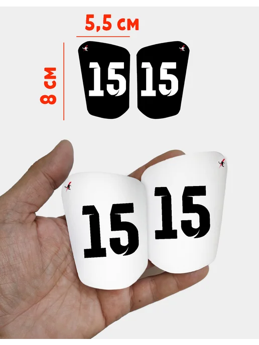 CustomKIT Щитки футбольные с номером 15, белый, фото 5