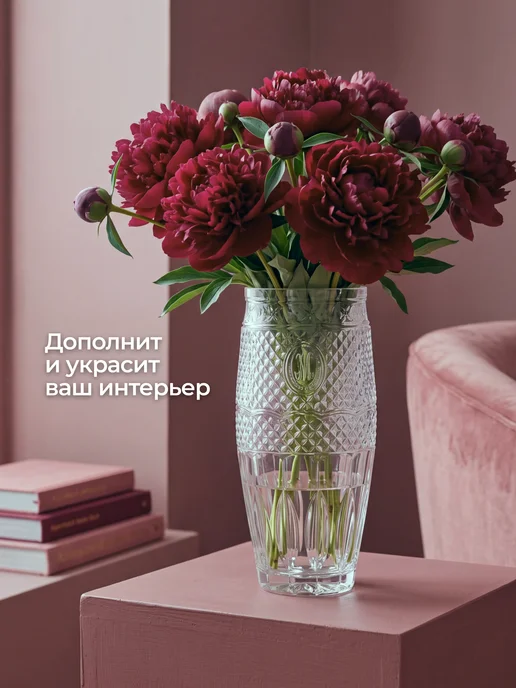 Kwest.Home Ваза для цветов и сухоцветов стеклянная, белый, фото 4