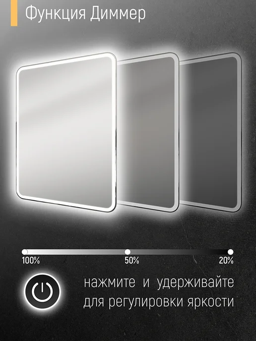 KVV GROUP Зеркало шкаф с подсветкой и часами 50x80 правое Антипар Sky, 50x80, фото 3