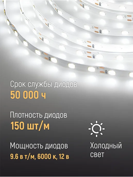 KVV GROUP Зеркало шкаф с подсветкой и часами 50x80 правое Антипар Sky, 50x80, фото 4