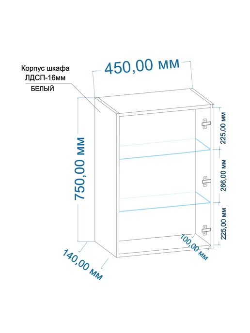 KVV GROUP Зеркало шкаф с подсветкой и часами 50x80 правое Антипар Sky, 50x80, фото 7