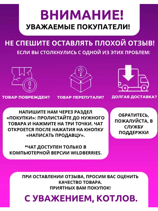 WAAG Трехходовой смесительный клапан для групп быстрого монтажа, желтый, фото 3