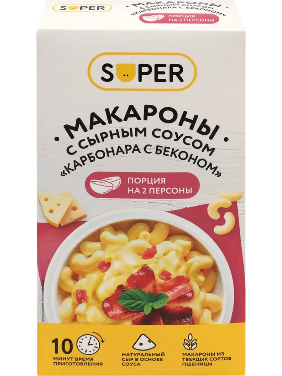 Макароны SUPER с сырным соусом Карбонара с