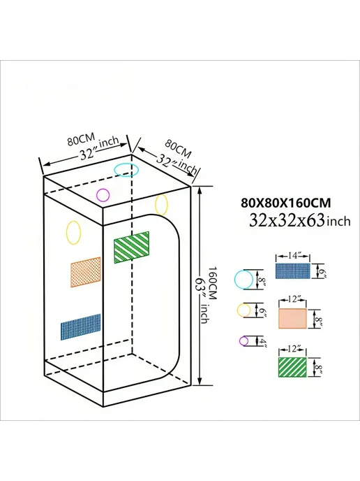 KAVUNION Гроубокс гроубоксы гроутенты 80×80×160 см, 80x80x160 см, фото 2