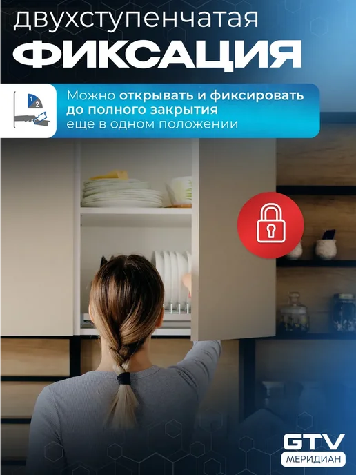 GTV Петля мебельная 165 градусов угловая с еврошурупом, серый, фото 6