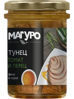Тунец МАГУРО в соусе Томат и перец, с маслом, 8шт 402934072 купить за 4 046 ₽ в интернет‑магазине Wildberries
