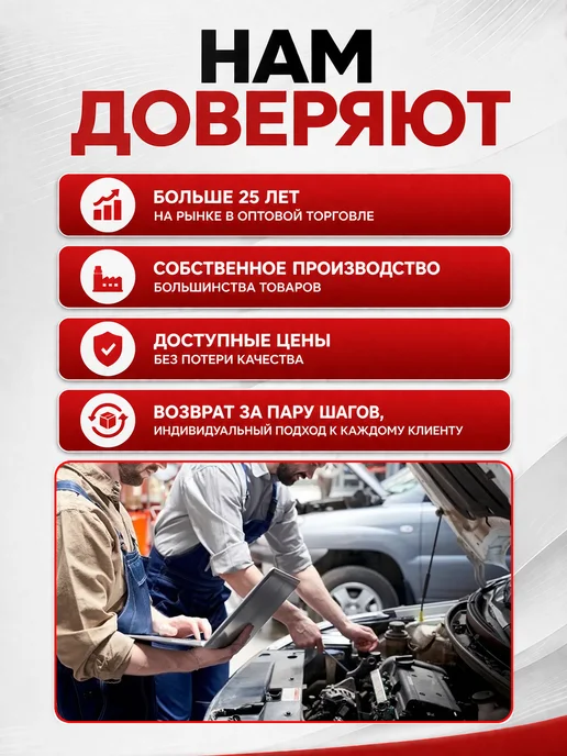 TOLIMAN AUTO Форсунки охлаждения поршня для 2110, 2170, Калина, Гранта, вариант, фото 8