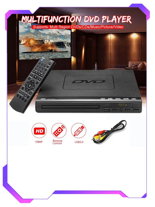 HD-видеоплеер Домашний DVD-плеер, HD-видеоплеер Домашний DVD-плеер, фото 2