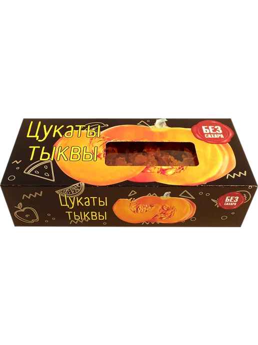 Экомар Цукаты из тыквы 2шт×200гр, 2 шт, 200 г, фото 2