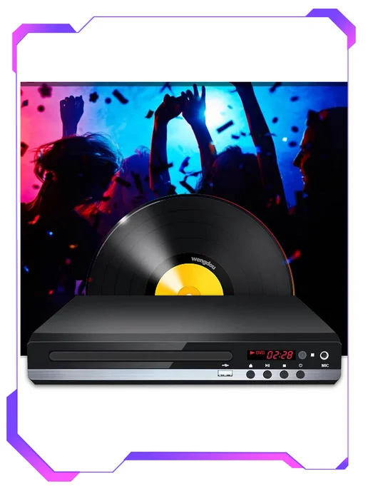 HD-видеоплеер Домашний DVD-плеер, Домашний DVD-плеер Цифровой мультимедийный, фото 3