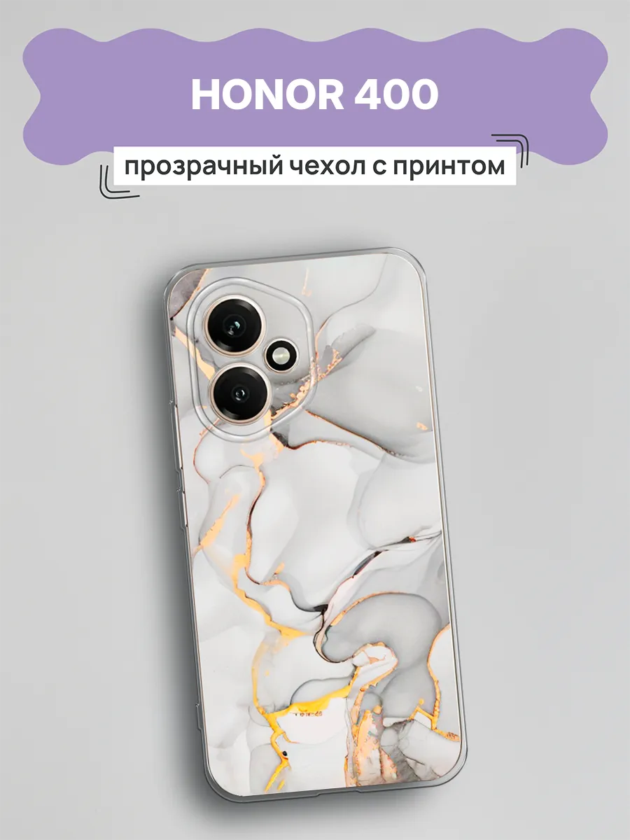 Чехол на Honor 400 мрамор