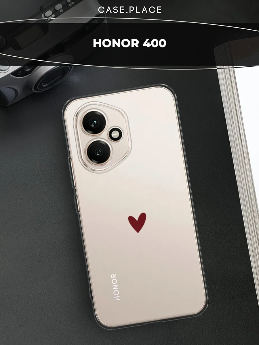 Чехол на Honor 400 с сердечком