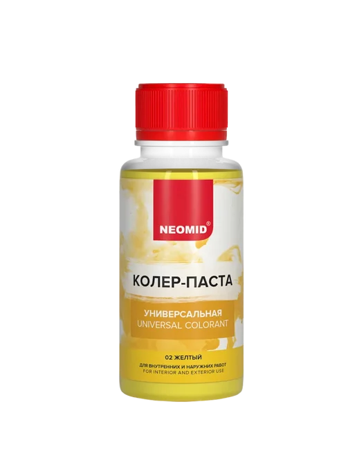 Neomid Неомид Колер-паста универ.Палитра №1 (02 ЖЕЛТЫЙ) 100 мл, 100 мл, фото 3
