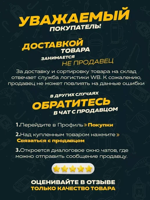 AlternativA Чехол для спиннинга удочки 150 см, зеленый, фото 8