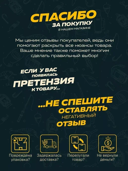AlternativA Чехол для удочки, на два отсека, водонепроницаемый 100 см, зеленый, фото 7