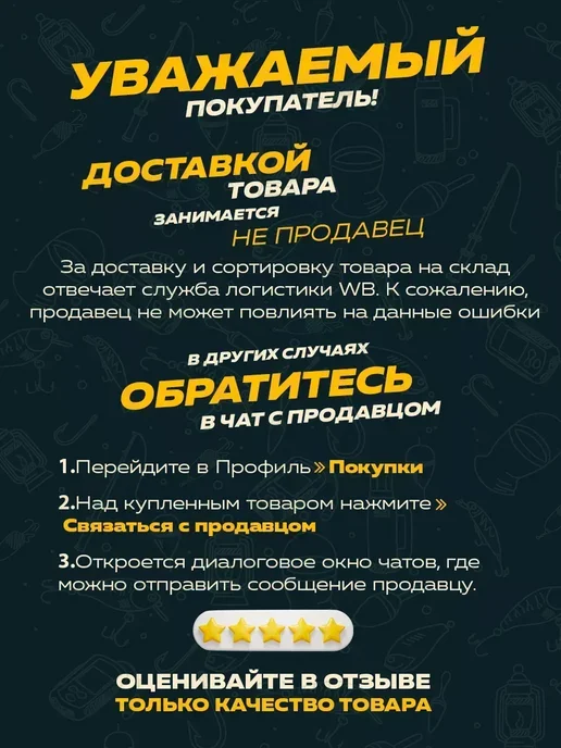AlternativA Чехол для удочки, на два отсека, водонепроницаемый 100 см, зеленый, фото 8