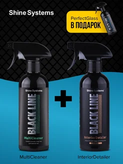 Набор автохимии MultiCleaner и InteriorDetailer Macadamia SHINE SYSTEMS 403101594 купить за 606 ₽ в интернет‑магазине Wildberries