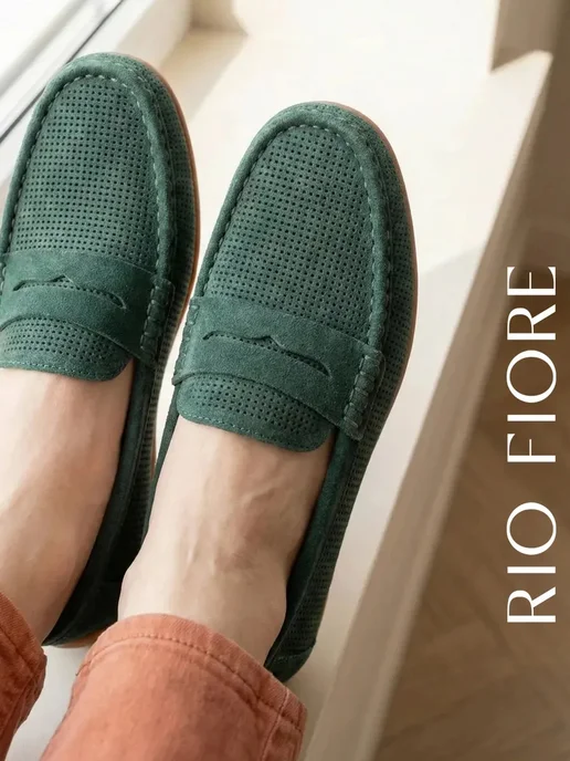 Rio Fiore Мокасины летние замшевые натуральные с перфорацией, зеленый
