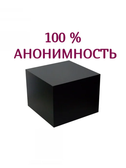 El-Ero Насадка на член силиконовая рельефная, черный, фото 5