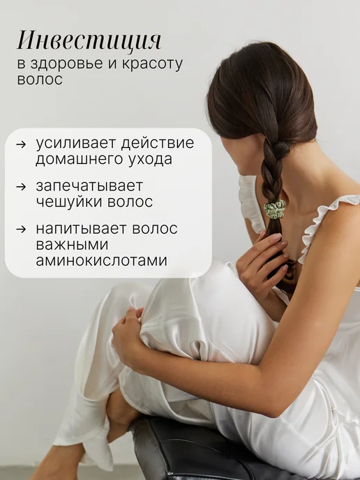 Bodella Шелковая резинка для волос, набор 2 шт натуральный шелк, 2 шт, фото 3