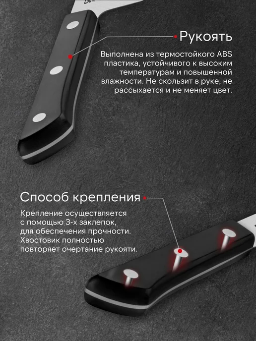 Samura Универсальный кухонный нож Harakiri SHR-0021B, черный, фото 5
