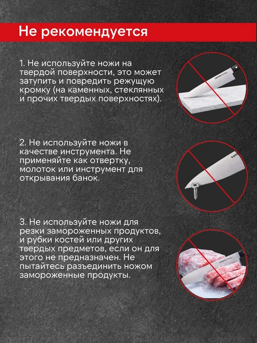 Samura Универсальный кухонный нож Harakiri SHR-0021B, черный, фото 8