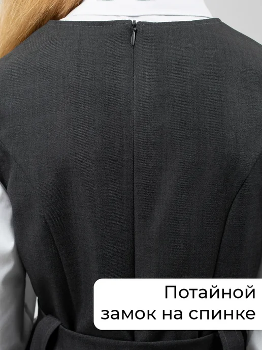 Синяя мода Сарафан школьный в складку, синий, фото 3
