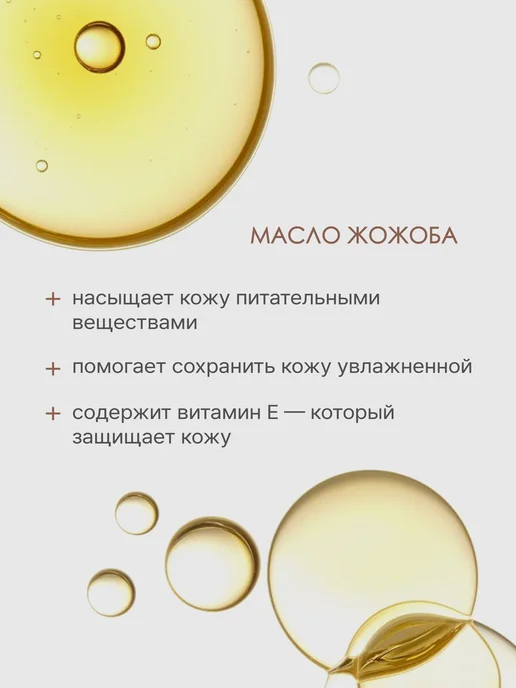 efareya Аджастер для тонального крема белый, белый, фото 5