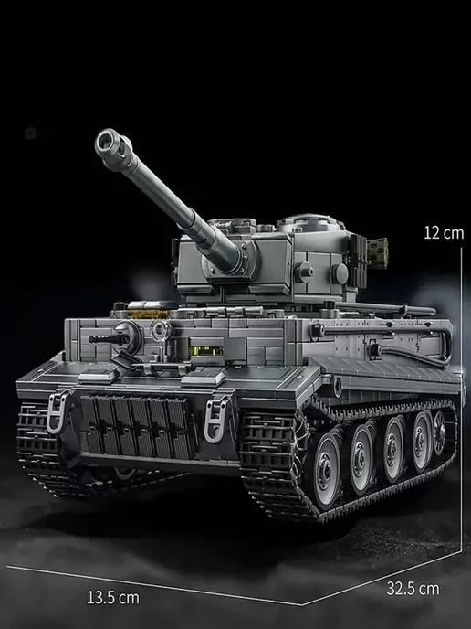 LEGO Конструктор "Танк Тигр" 1668 деталей, вариант, фото 2