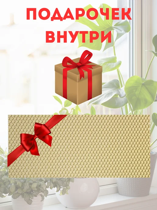коврик под цветы на подоконник 30х150 см, 30x150 см, фото 6