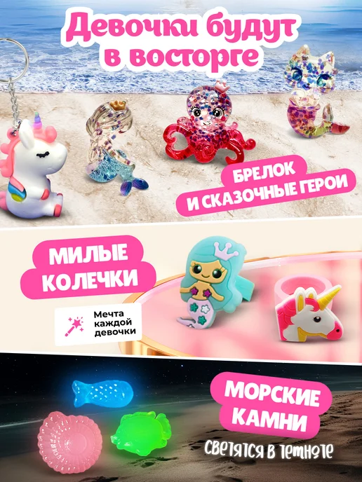 DINOHIT Раскопки для девочек, розовый, фото 4