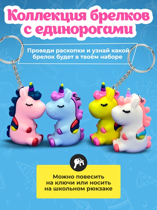DINOHIT Раскопки для девочек, розовый, фото 6