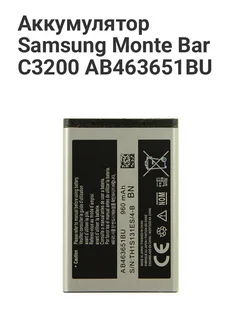 Tech03 Аккумулятор для Samsung Monte Bar C3200 AB463651BU