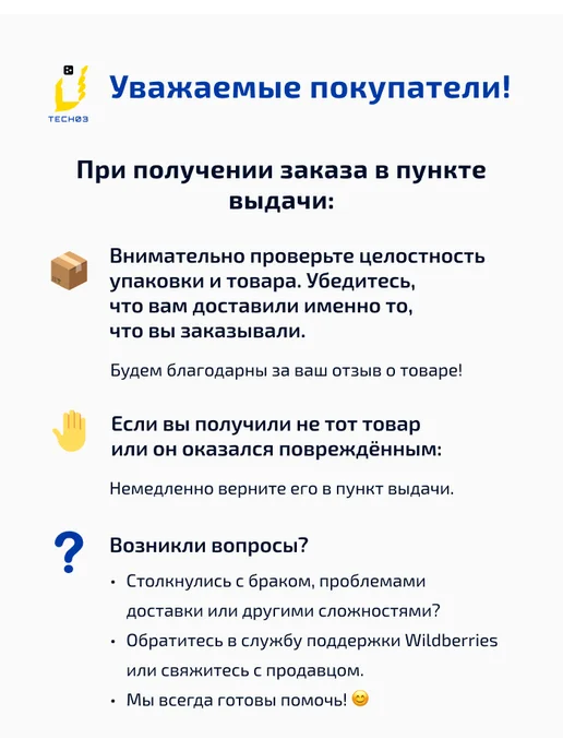 Tech03 Дисплей для Huawei MatePad 11.5 Wi-Fi LTE 11.5", вариант, фото 6