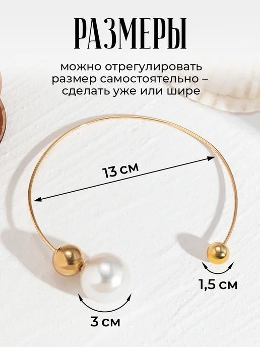 SVLOVE Чокер на шею женский жемчужный бижутерия колье, вариант, фото 3