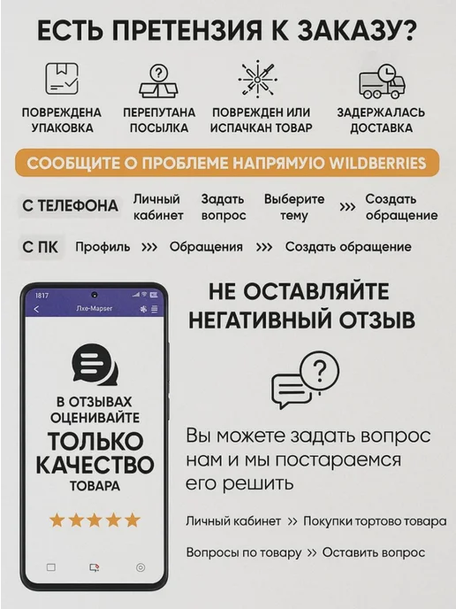 Топ сезона Закаточная машинка для банок, черный, фото 5