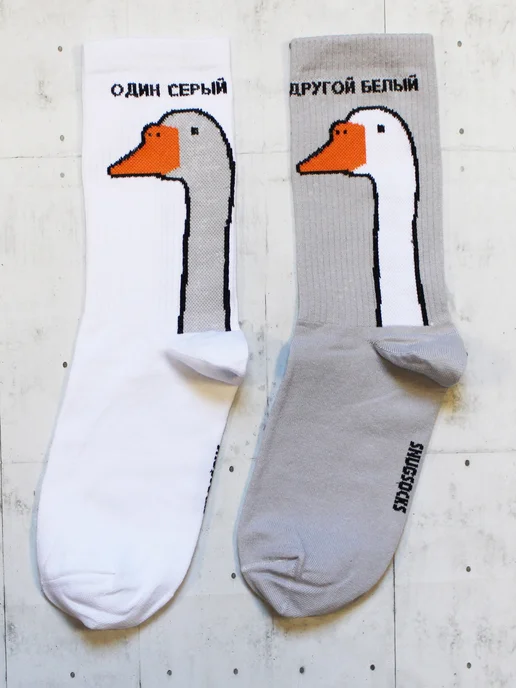 ҷӯробҳо Snugsocks