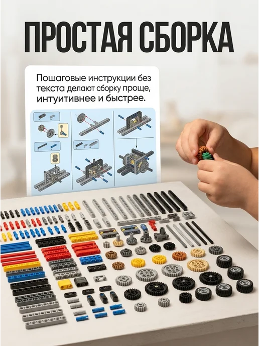 Конструкторы Конструктор Феррари SF-24 Formula 1, красный, фото 8