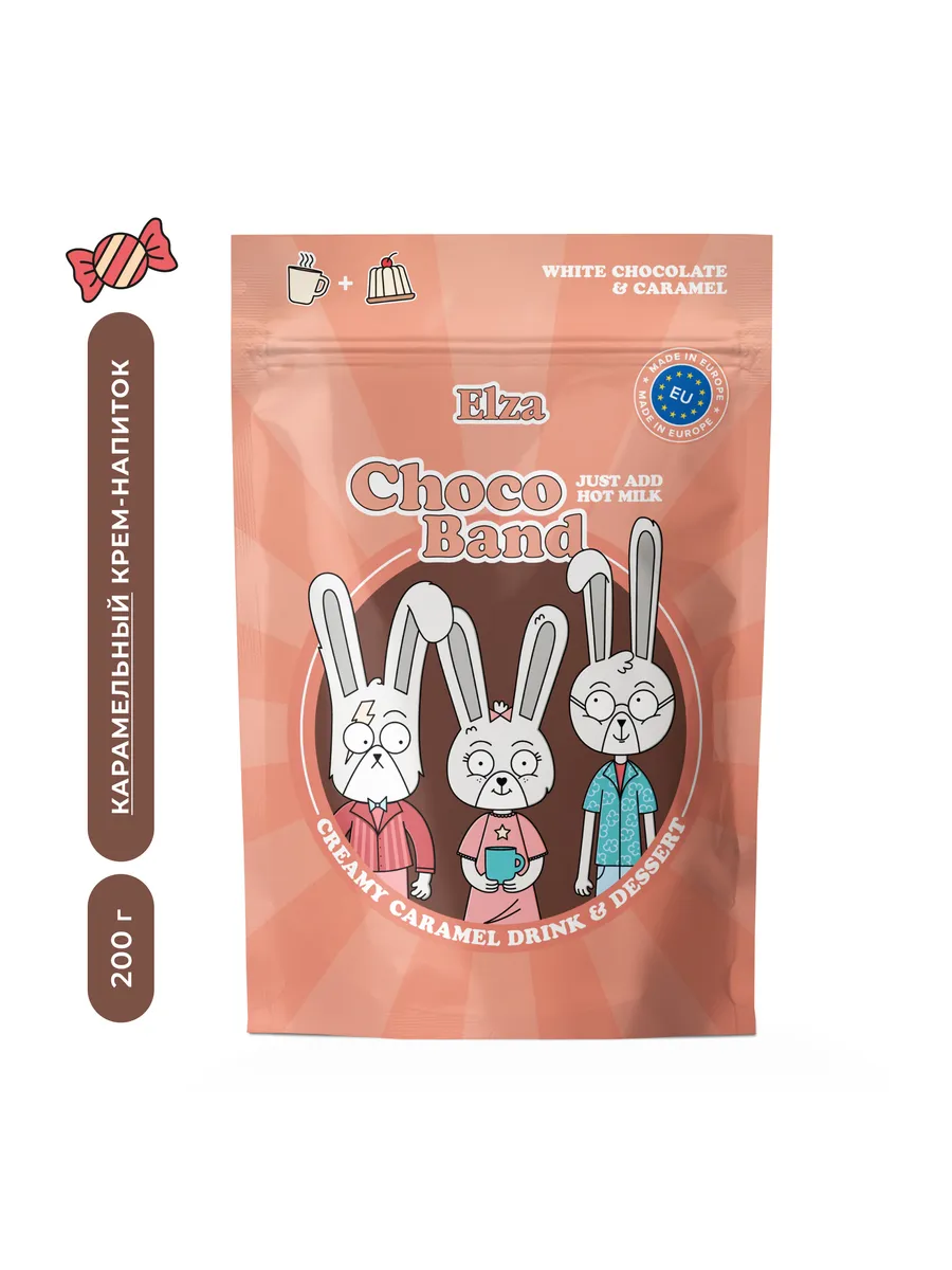 Choco Band Creamy Caramel растворимый напиток- десерт 200г