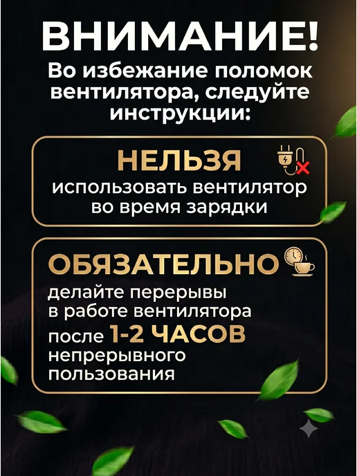 WALKER Вентилятор ручной мини мощный с охлаждением беспроводной, бежевый, фото 4