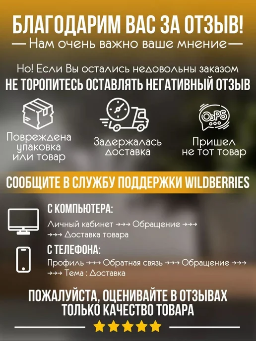 Салфетница на стол интерьерная из экокожи для салфеток, коричневый, фото 5