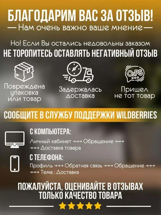 Салфетница на стол интерьерная из экокожи для салфеток, черный, фото 6