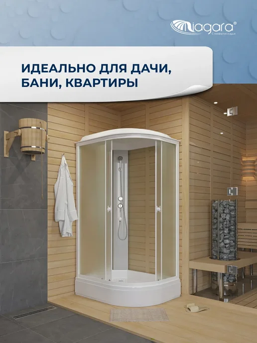 NIAGARA Душевая кабина Briz (120х80х215), средний поддон, 80x215, фото 7