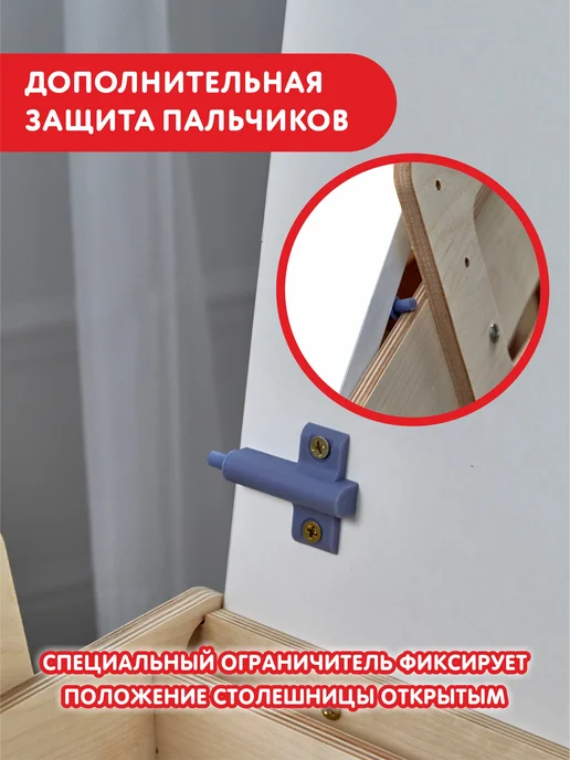 WOODYKID Детский стол и стул растущий комплект с ящиками, вариант, фото 7