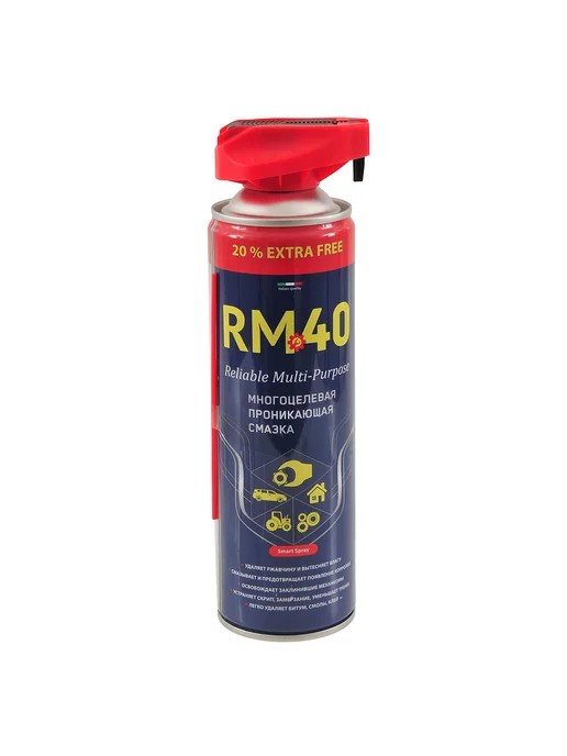 RM40 Смазка проникающая RM-40 540 мл RM-768, 540 мл