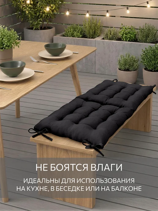 Guten Morgen Комплект подушек на стул с тафтингом 40x40 4 шт, 40x40, 4 шт, фото 2