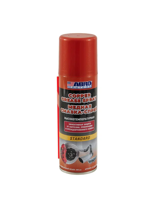 ABRO Смазка медная MASTERS 200 мл CG-200-AM-RW, 200 мл