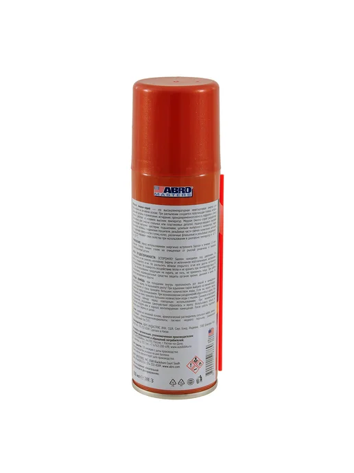 ABRO Смазка медная MASTERS 200 мл CG-200-AM-RW, 200 мл, фото 2