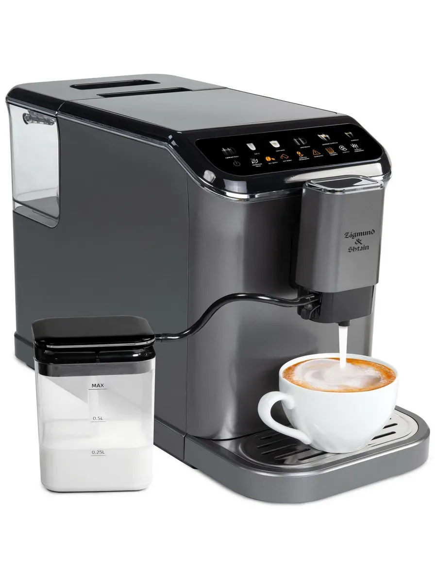 Кофемашина автоматическая ZACM-2000