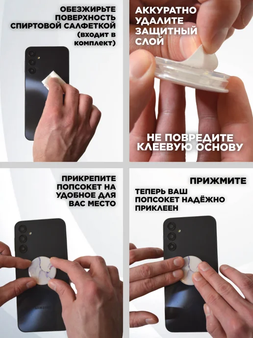 Ф&М Попсокет-кольцо со стразами под золото, золотой, фото 6